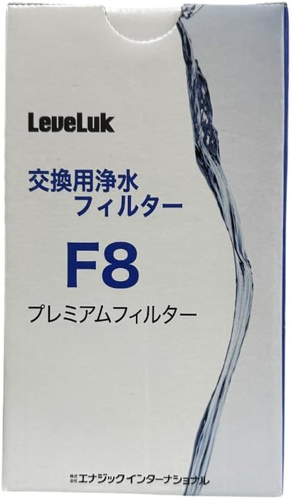 Enagic F8 Water Filter Cartridge for Leveluk K-8 – Premium Replacement (1 Pack, Made in Japan)